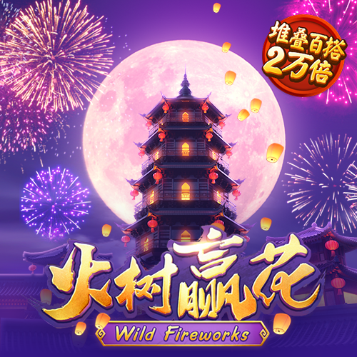 kaiyun体育app手机下载
