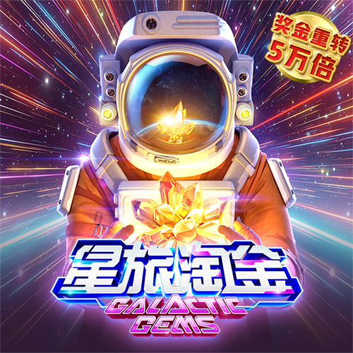 bbv体育官网下载