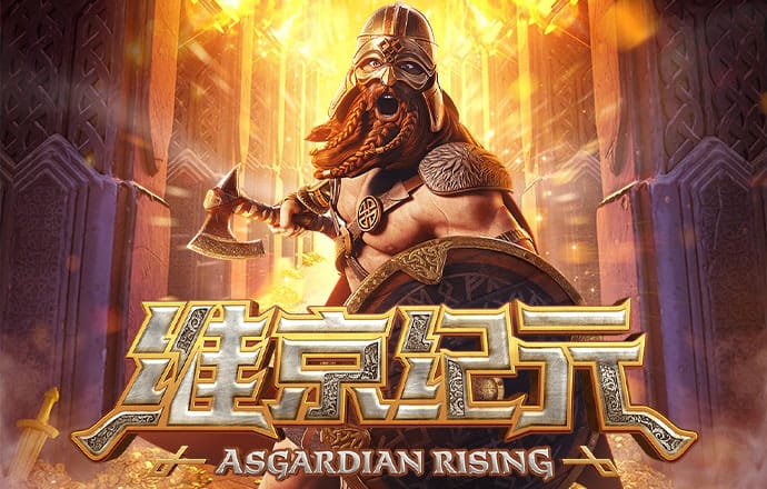 亿德体育官网入口