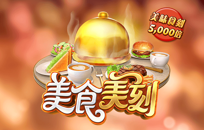 beat365手机官方网站